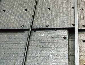 what is a wear plate