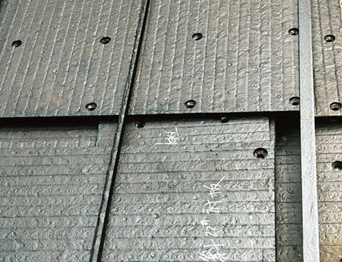 what is a wear plate