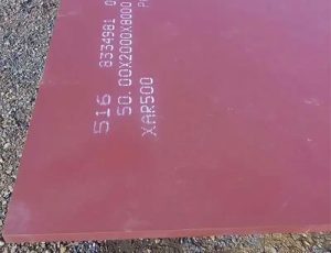 abrasion resistant steel plate